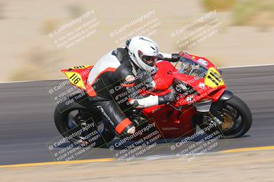 media/Nov-05-2022-SoCal Trackdays (Sat) [[f8d9b725ab]]/Turn 12 Inside Speed Pans (1010am)/